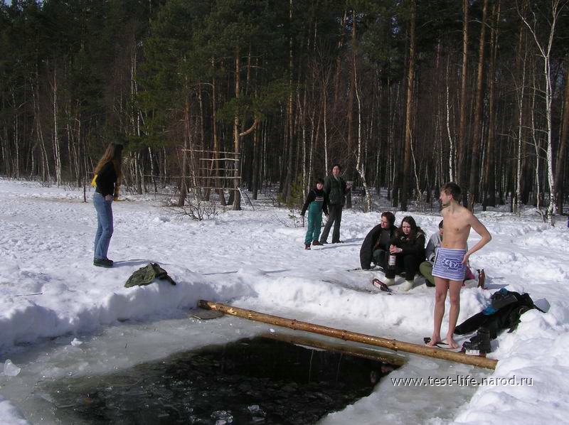  (P1010066, 112 KB) 
 кликните для перехода к следующей фотографии