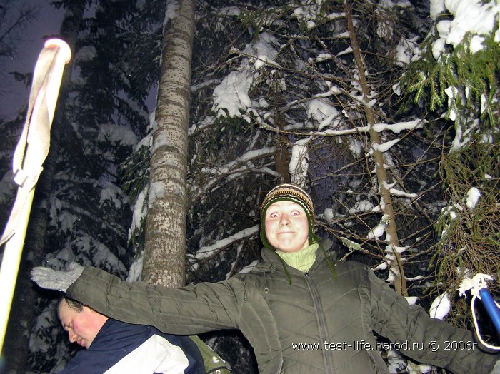 Для перехода к следующей фотографии 
кликнуть мышкой