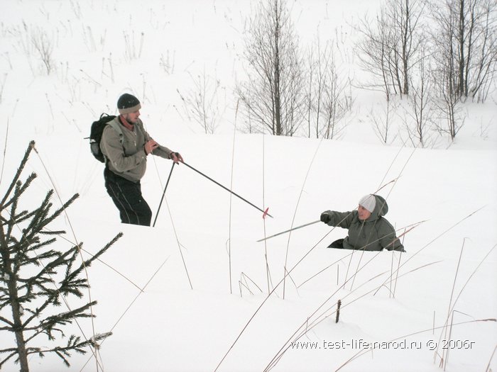 Для перехода к следующей фотографии 
кликнуть мышкой