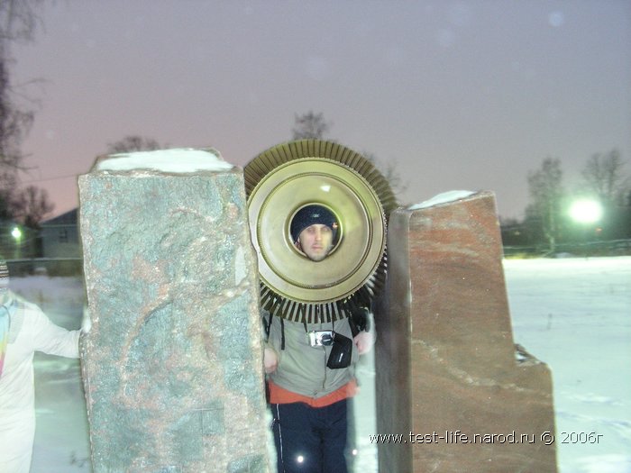 Для перехода к следующей фотографии 
кликнуть мышкой