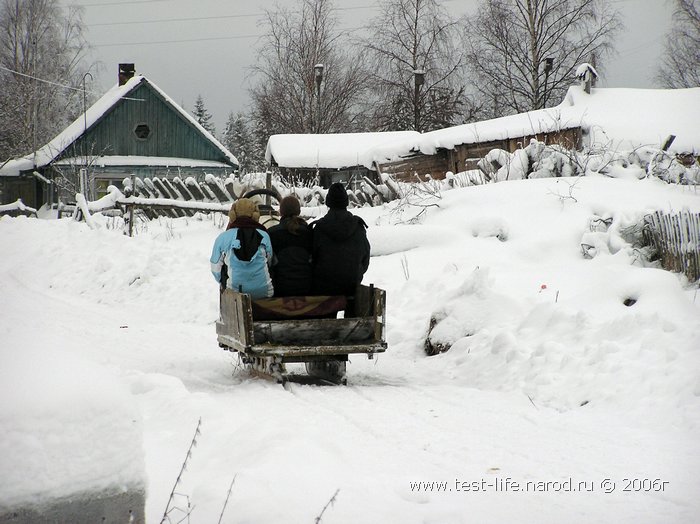 Для перехода к следующей фотографии 
кликнуть мышкой