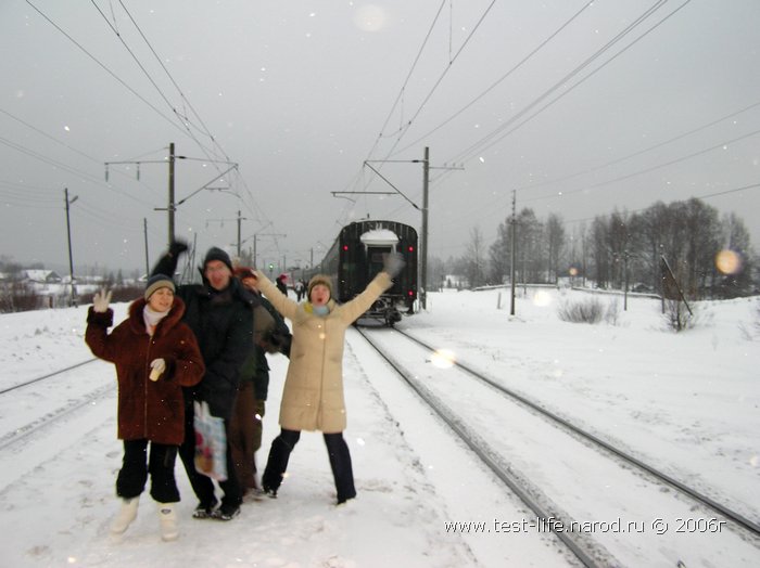 Для перехода к следующей фотографии 
кликнуть мышкой