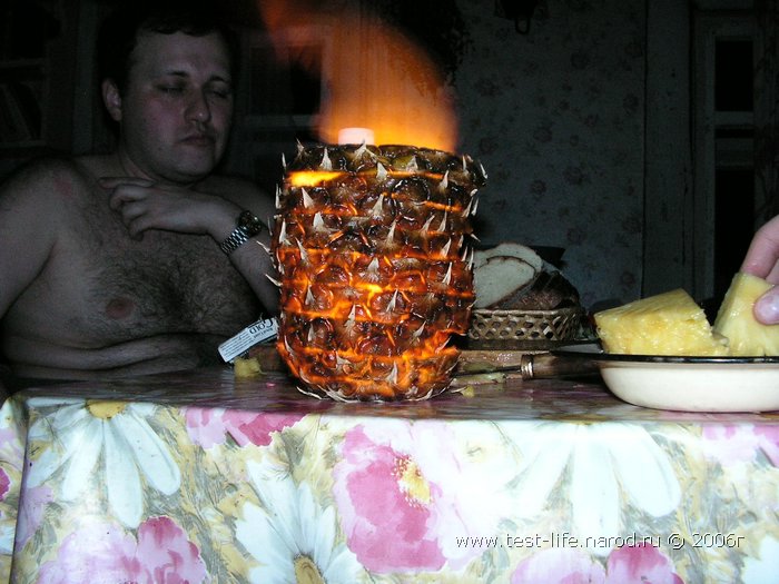 Для перехода к следующей фотографии 
кликнуть мышкой