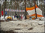 Центральная поляна
2006_04_01_slet_075.jpg