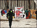 Парадный плакат слёта
2006_04_01_slet_077.jpg