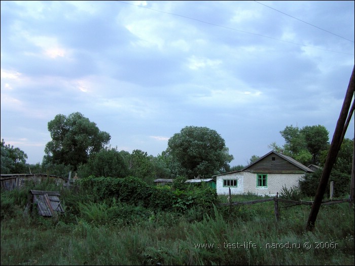 для перехода к следующей фотографии 
кликнуть мышкой
    фото: P8090526.jpg