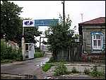 city_Syzran_P8060250.JPG
