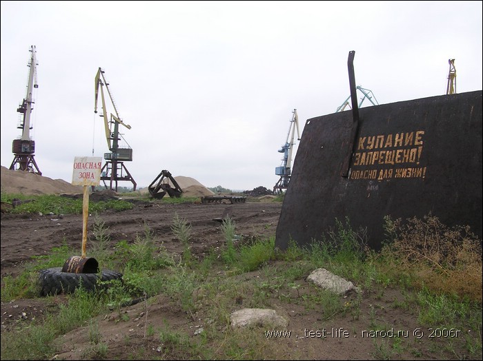 для перехода к следующей фотографии 
кликнуть мышкой
    фото: city_Syzran_P8060255.JPG