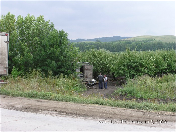 для перехода к следующей фотографии 
кликнуть мышкой
    фото: city_hvalynsk_P8070384.JPG