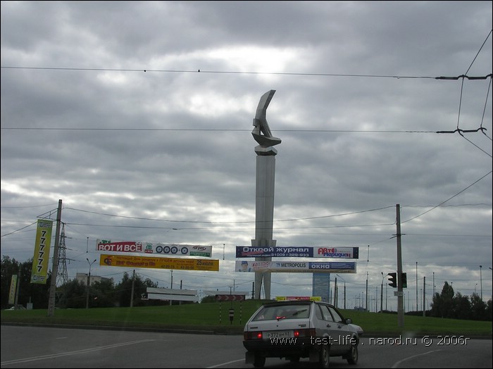 для перехода к следующей фотографии 
кликнуть мышкой
    фото: city_tolyatti_P8120673.JPG