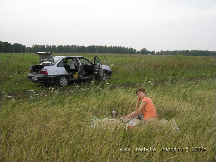 для перехода к следующей фотографии 
кликнуть мышкой
    фото: picnic_P8161082.JPG