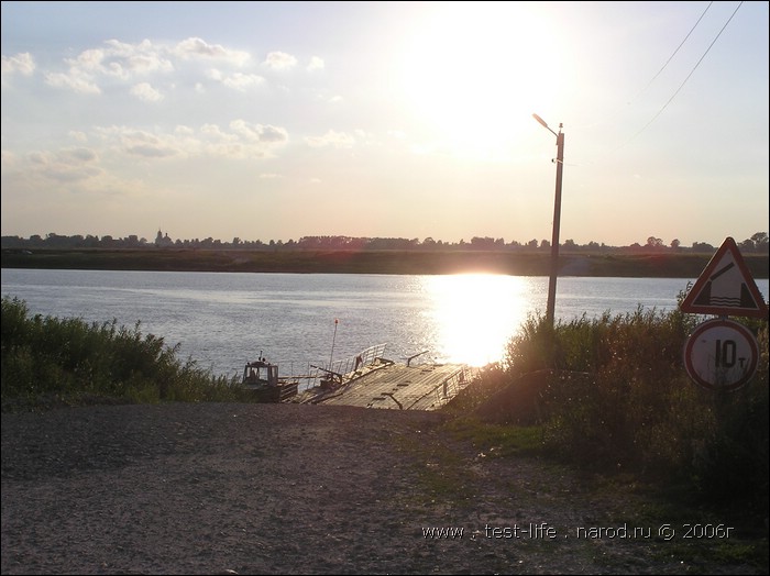 для перехода к следующей фотографии 
кликнуть мышкой
    фото: pontoon_oka_P8161086.JPG