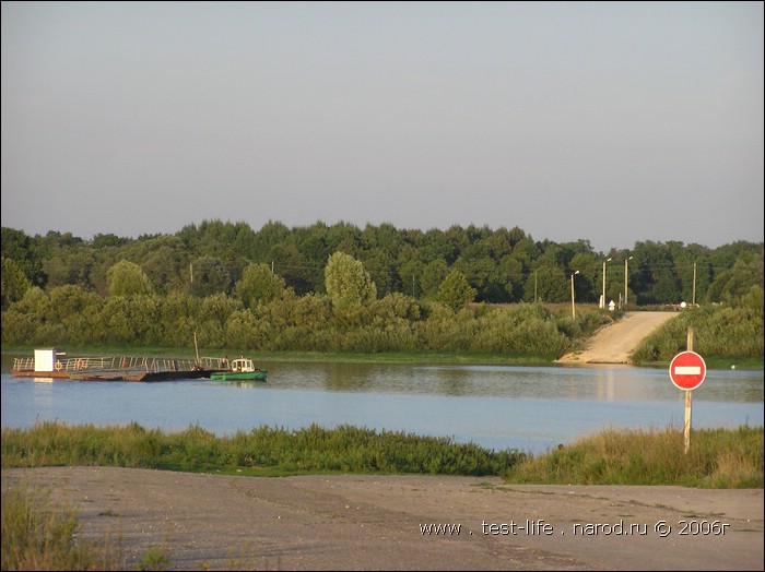 для перехода к следующей фотографии 
кликнуть мышкой
    фото: pontoon_oka_P8161117.JPG