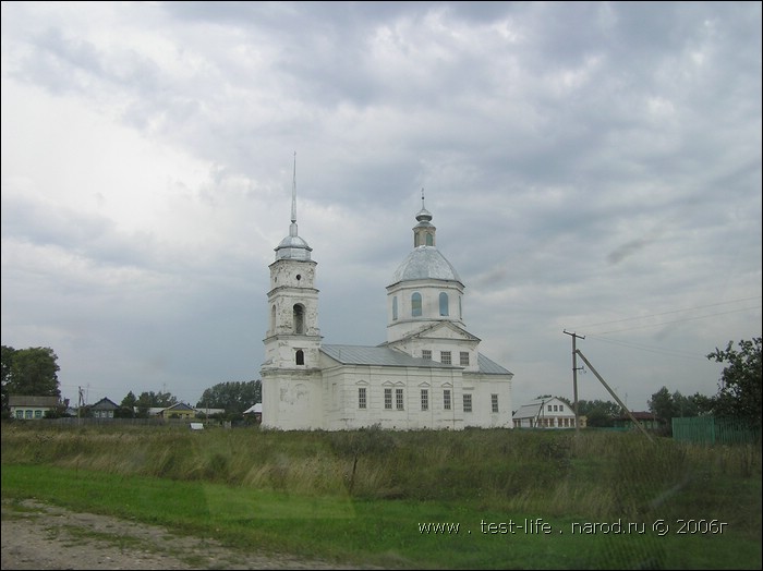 для перехода к следующей фотографии 
кликнуть мышкой
    фото: road_Syzran-Rjazan_P8161043.JPG