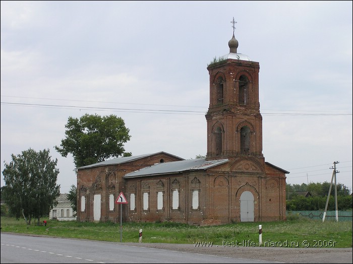 для перехода к следующей фотографии 
кликнуть мышкой
    фото: road_Syzran-Rjazan_P8161048.JPG