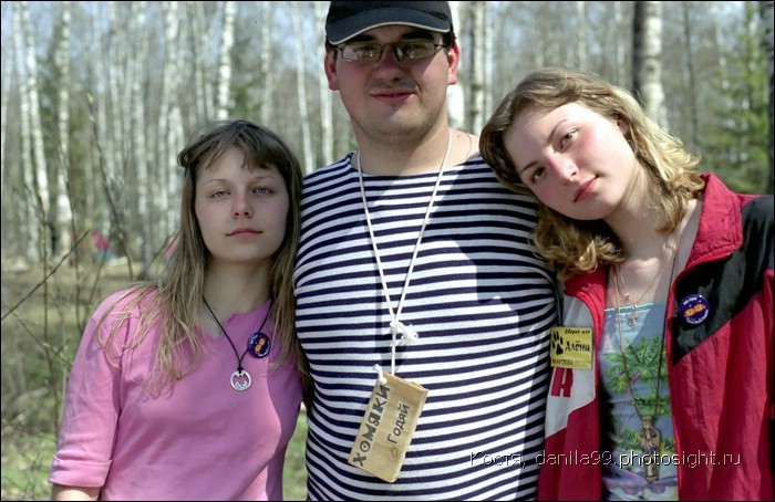 для перехода к следующей фотографии 
кликнуть мышкой