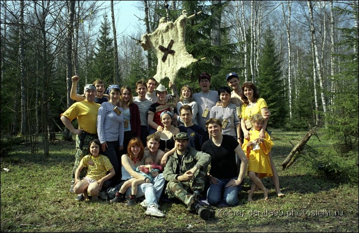 для перехода к следующей фотографии 
кликнуть мышкой